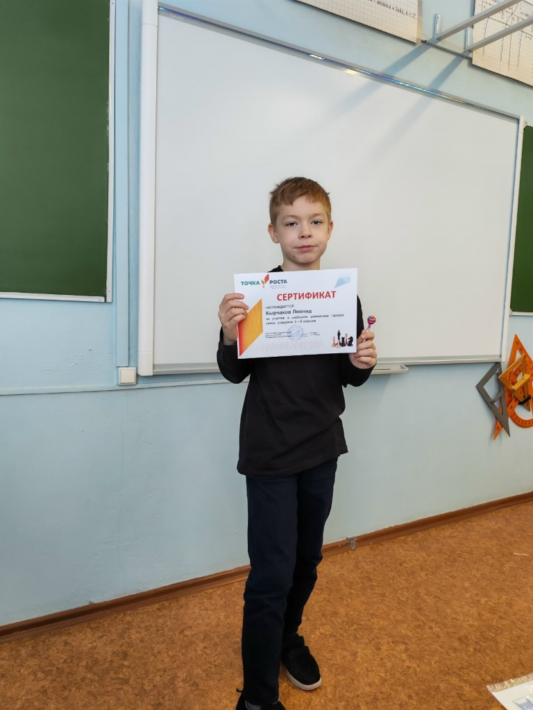 леня к..jpg
